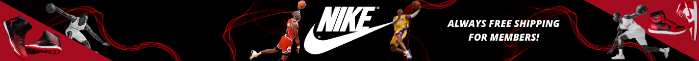 Nike Store Voucher code banner