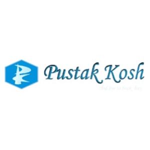 Pustak kosh coupons